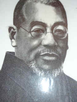 Usui Sensai